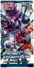 Booster Pack card image
