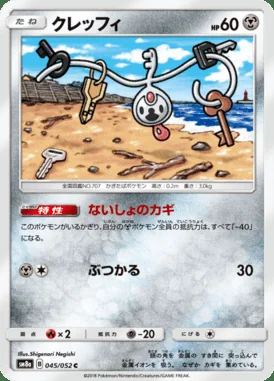 Klefki card image