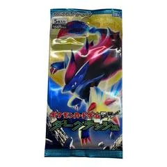 Booster Pack card image