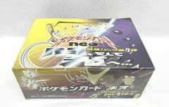 Booster Box card image