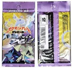 Booster Pack card image