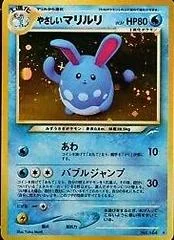 Light Azumarill card image