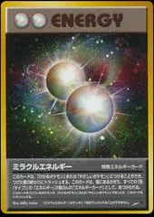 Miracle Energy card image