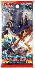 Booster Pack card image