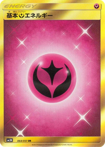Fairy Energy card image