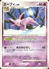 Espeon card image
