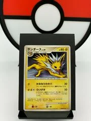 Jolteon card image