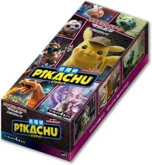 Booster Box card image