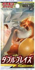 Booster Pack card image