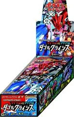 Booster Box card image