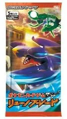 Booster Pack card image