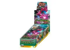 Booster Box card image
