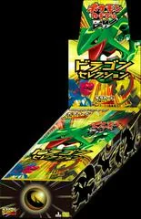 Booster Box card image