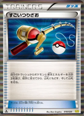 Super Rod card image