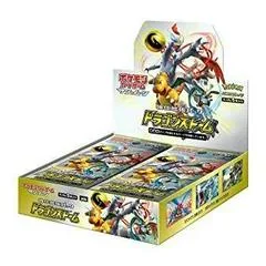 Booster Box card image