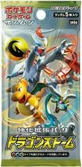 Booster Pack card image