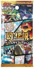 Booster Pack card image