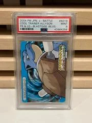 Blastoise card image
