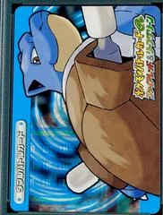 Blastoise card image