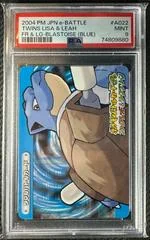 Blastoise card image