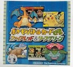 Booster Box card image