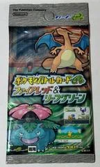 Booster Pack card image