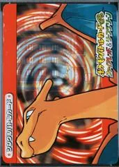 Charizard card image