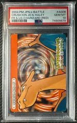 Charizard card image