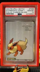 Flareon card image