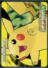 Pikachu card image