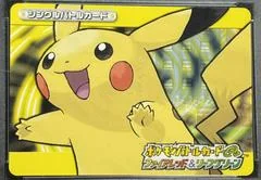 Pikachu card image