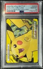Pikachu card image