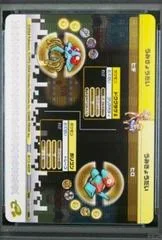 Pikachu card image