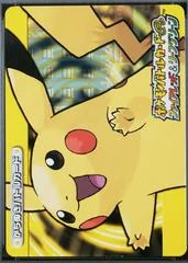 Pikachu card image