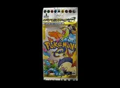 Booster Pack card image