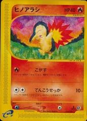 Cyndaquil card image