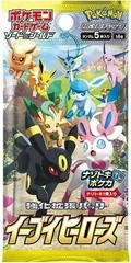 Booster Pack card image