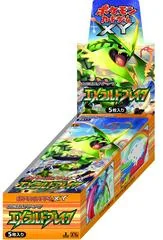 Booster Box card image