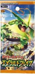Booster Pack card image