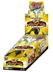 Booster Box card image