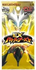 Booster Pack card image