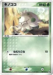 Shroomish card image