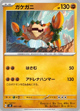 Klawf card image