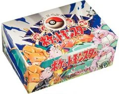 Booster Box card image