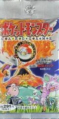 Booster Pack card image