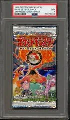 Booster Pack card image