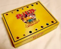 Gift Pack card image