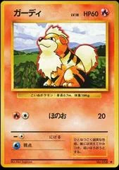 Growlithe card image