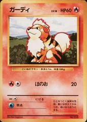 Growlithe card image