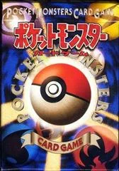 Starter Deck card image